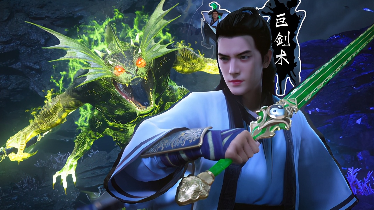好玩的仙侠手游推荐