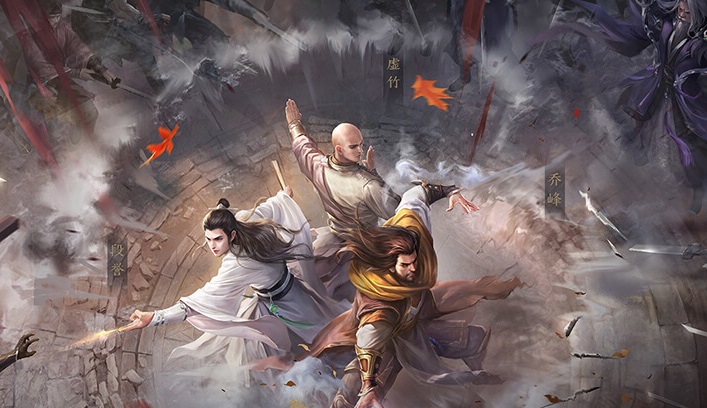 天龙八部逍遥怎么加点