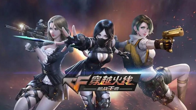 cf段位等级划分图片,cf段位等级划分图片高清