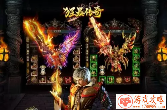 高爆传奇魂祭系统介绍