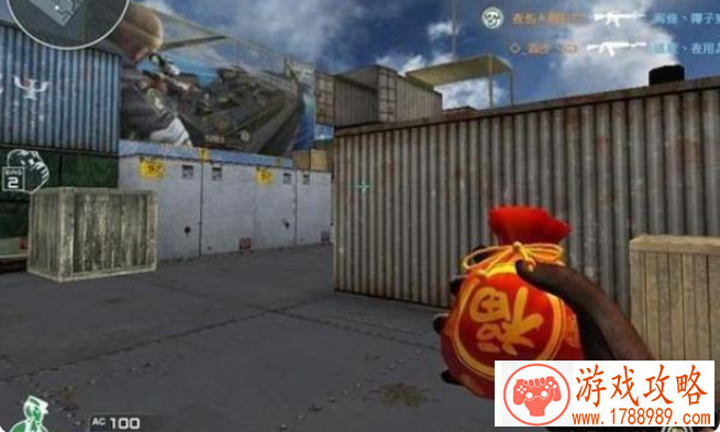 cf糖衣炮弹***威力
