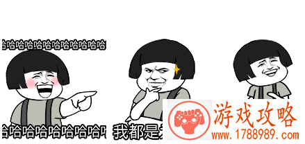 dnf蘑菇头表情礼盒外观汇总