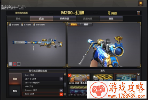 2021cf幻神返场消息