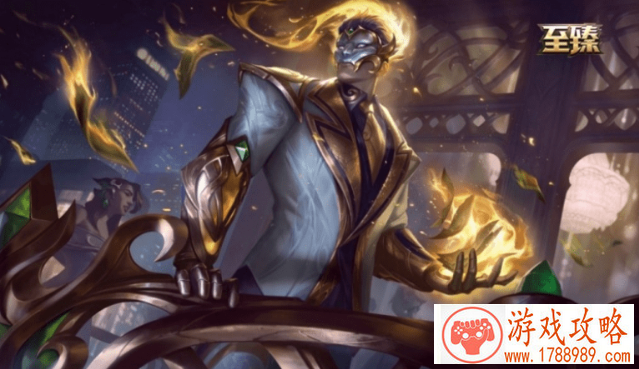 lol2021赛季奖励皮肤领取条件
