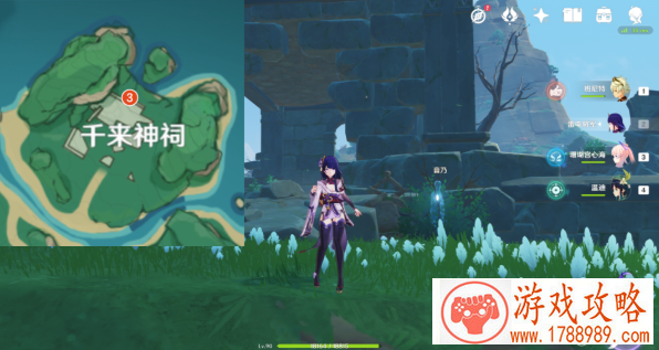 原神音乃捉迷藏位置分享