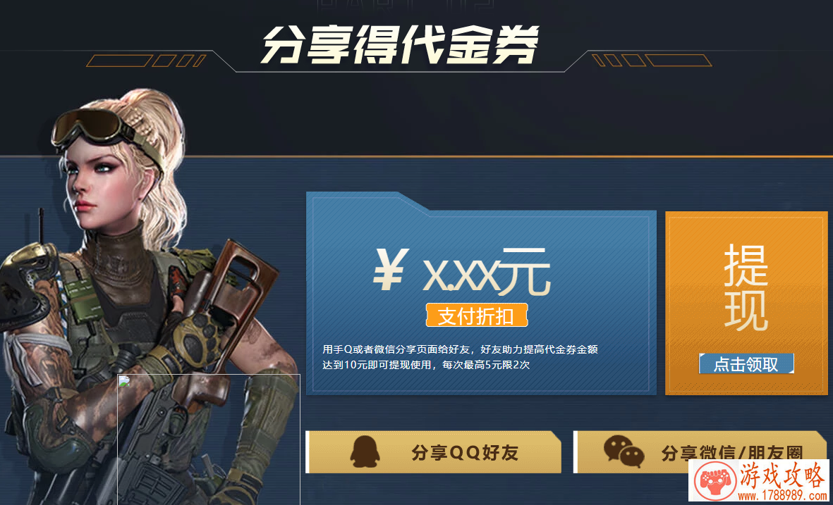 cfhd娜塔莎价格介绍