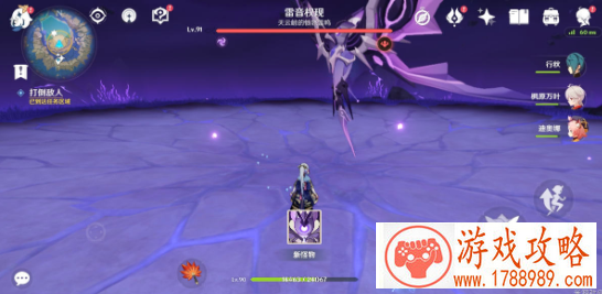 原神雷音权现位置介绍