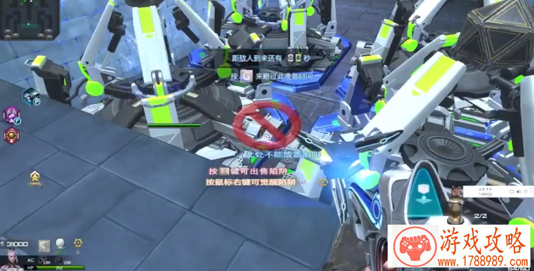 逆战88皮肤磁暴矩阵和圣甲区别介绍