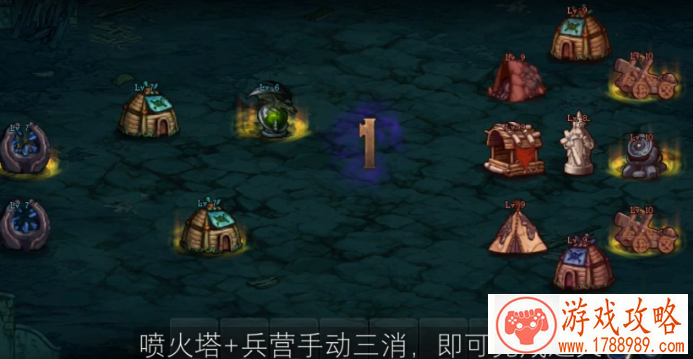 dnf创世之书5-3通关技巧图文攻略