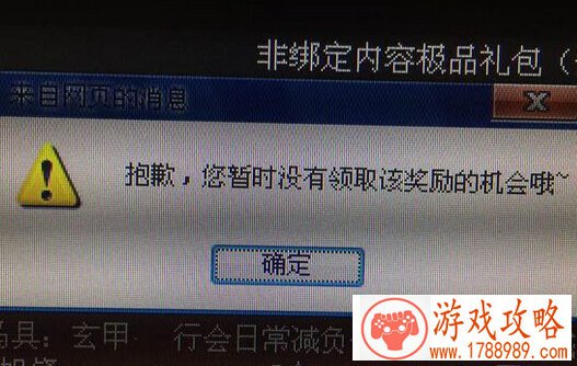 天涯明月刀ol