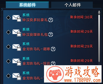 天涯明月刀，9999J