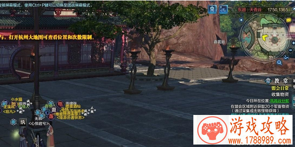 天涯明月刀七夕有几张地图 七夕地图具体位置在哪里