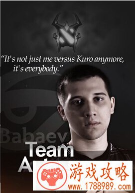 dota2RTZ去eg和苏美儿一队