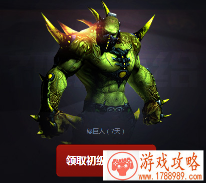 cf,幽灵狂潮活动地址
