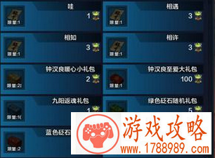 天涯明月刀，青蛙