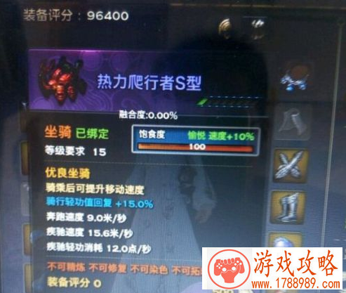 天谕,签到箱子在哪里掉落
