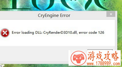 上古世纪，code 126