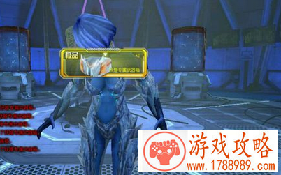 逆战，8月6号晚上