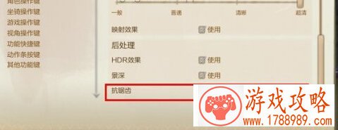 上古世纪