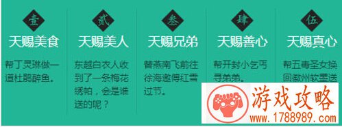 天涯明月刀ol