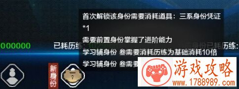 天涯明月刀天下镖补偿