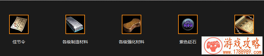 天涯明月刀ol