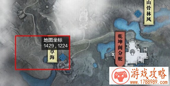 天涯明月刀ol