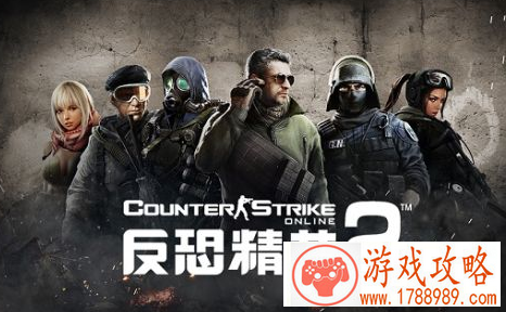 csol2,7月8日更新到几点