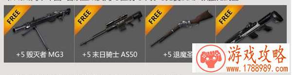 csol2,7月8日更新到几点