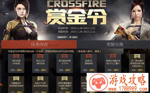 cf