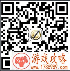 补签到方法