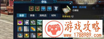 文士的善本