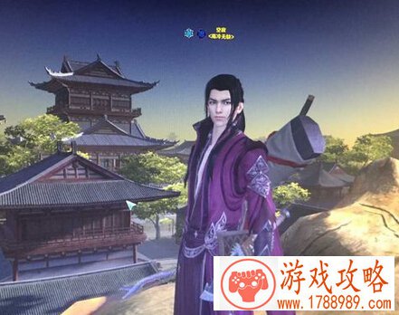 天涯明月刀ol