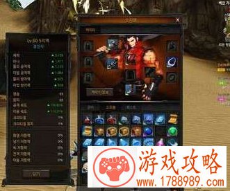 疾风之刃