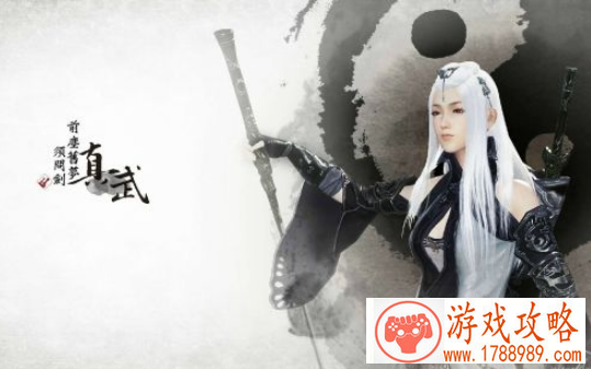 天涯明月刀