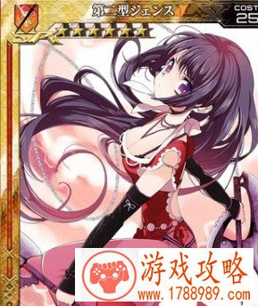 DS券扭蛋送hwp吗