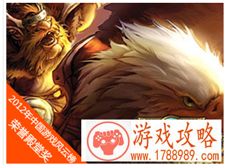 魔兽世界大服务器配对