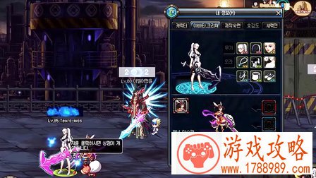 DNF85剑宗4种武器