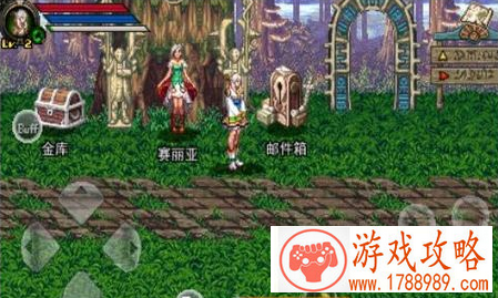 DNF手机版