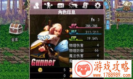 DNF手机版