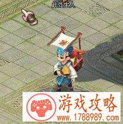 qq仙灵卡级