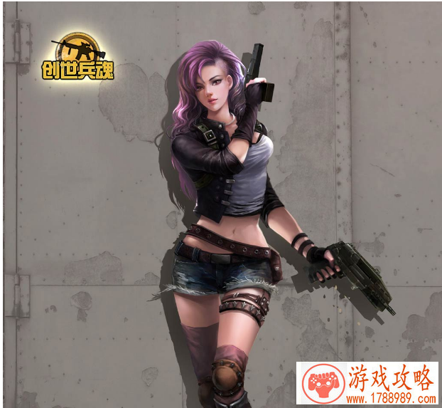 创世兵魂永久角色