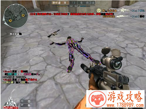 cf玩狙