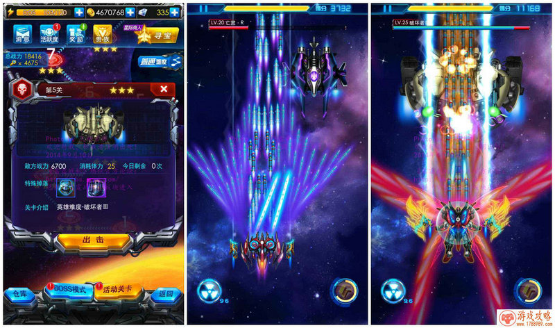 乖离性百万亚瑟王复刻超***级喀迈拉打法攻略 乖离性百万亚瑟王复刻超***级喀迈拉打法攻略