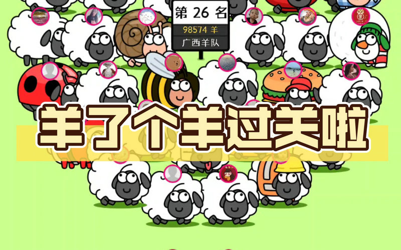 教主陈乔恩归来《新笑傲江湖》手游12月19日全平