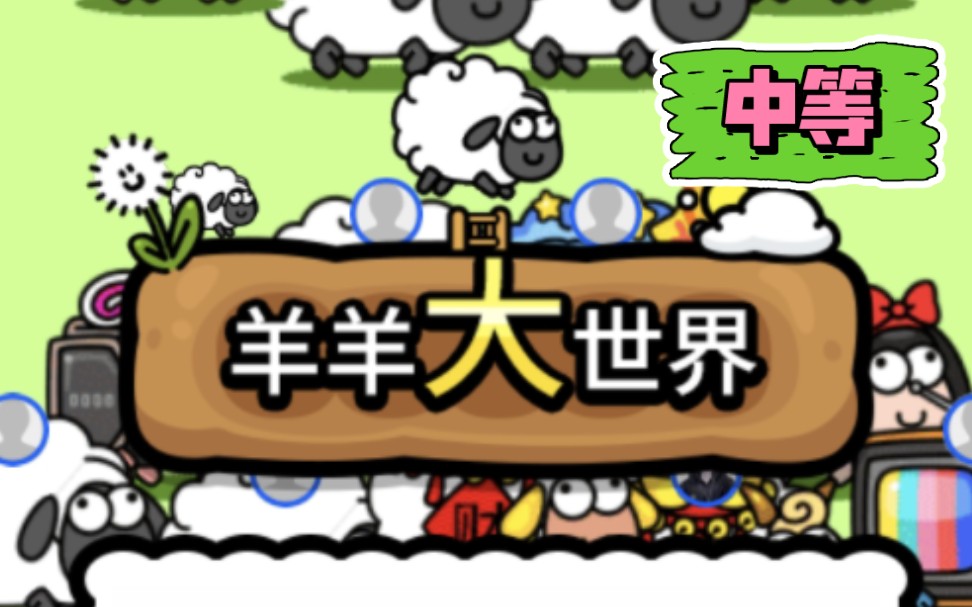 机器人无限火力出装 机器人无限火力出装