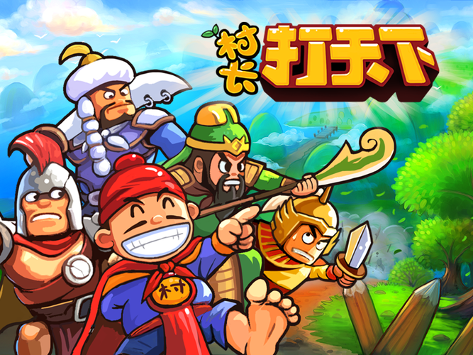 6大男神《真正男子汉》真男体概念海报首曝光 6大男神《真正男子汉》真男体概念海报首曝光