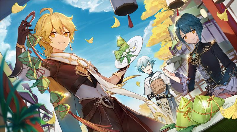 琅琊榜9点首服 财神送大礼参与有惊喜 琅琊榜9点首服 财神送大礼参与有惊喜