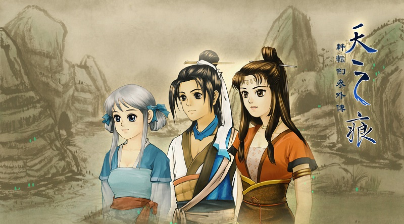 霸气的4个字的游戏名字有哪些