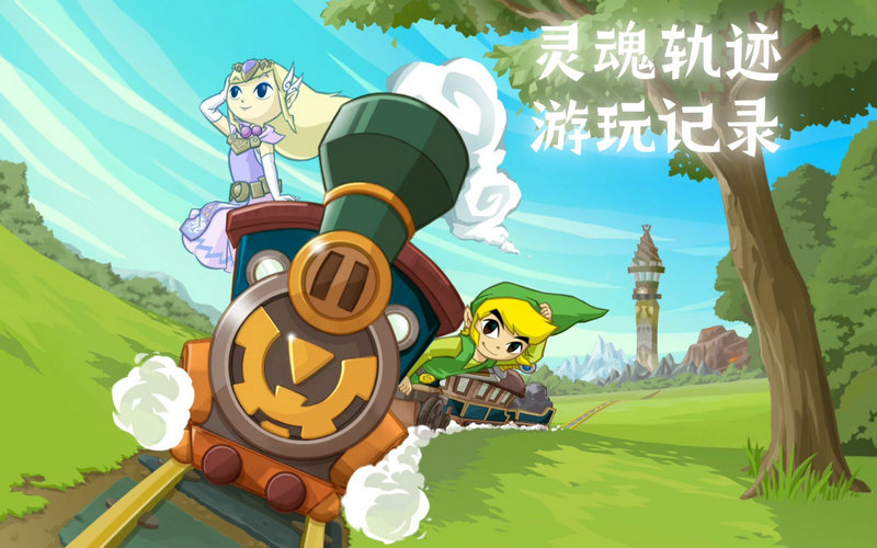 游戏手机单机联机 游戏手机单机联机